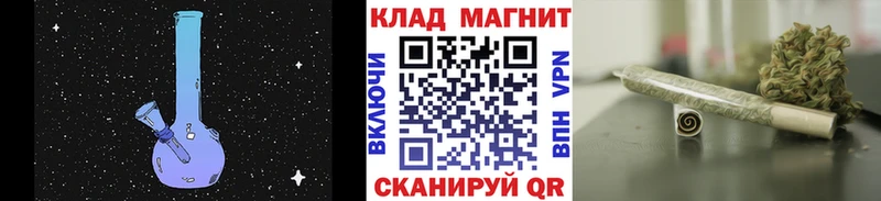 Виды наркотиков купить Реутов A-PVP  Меф мяу мяу  ГАШИШ  Cocaine 