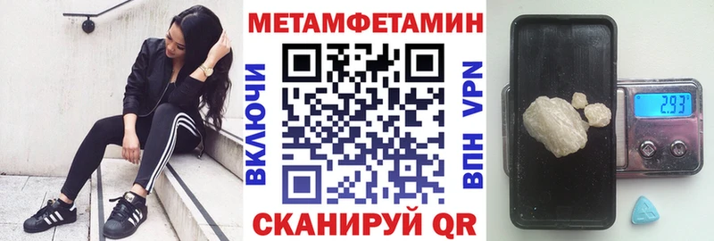 нарко площадка официальный сайт  Реутов  Amphetamine 98%  где продают наркотики 
