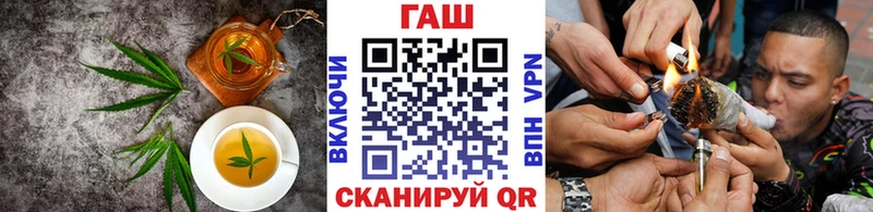 Canna-Cookies конопля  блэк спрут маркетплейс  Реутов  цены наркотик 
