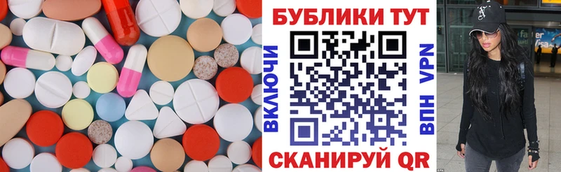 Ecstasy ешки  Реутов 