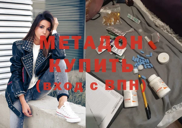 гидропоника Беломорск
