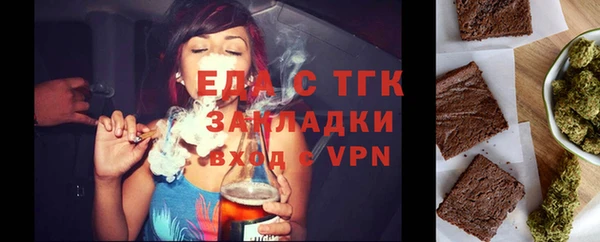 ешки Белоозёрский