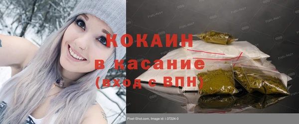 ешки Белоозёрский