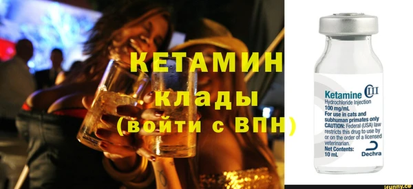 ешки Белоозёрский