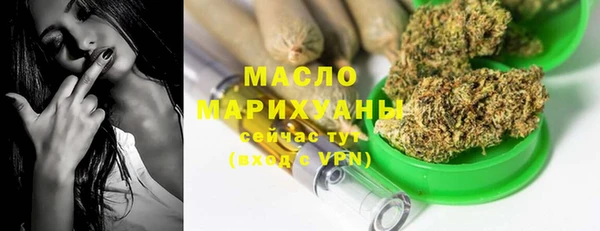 гидропоника Беломорск