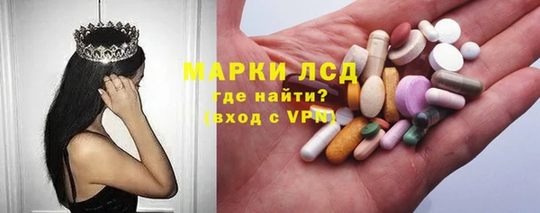 гидропоника Беломорск