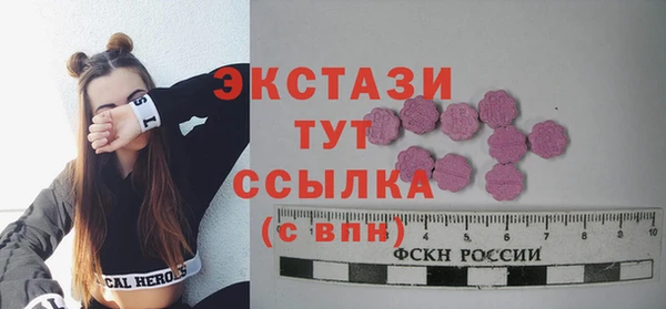 гидропоника Беломорск