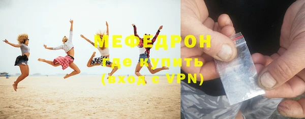 гидропоника Беломорск