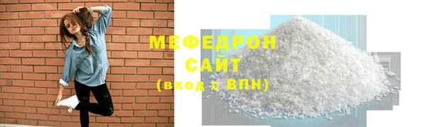 гидропоника Беломорск