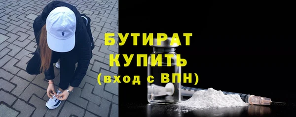 ешки Белоозёрский