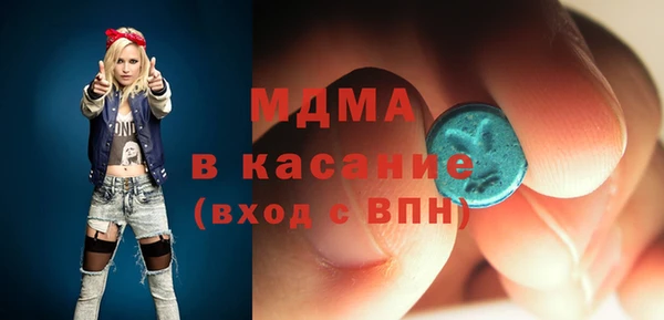 ешки Белоозёрский