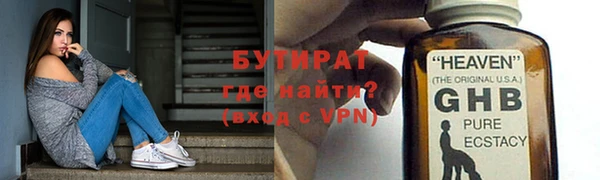 гидропоника Беломорск