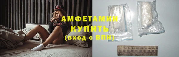 гидропоника Беломорск