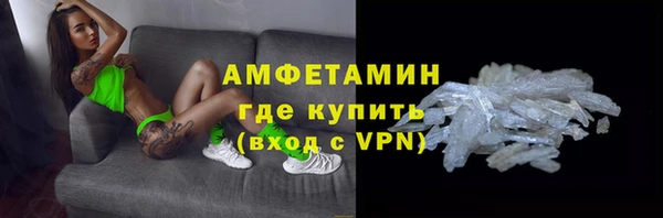 ешки Белоозёрский
