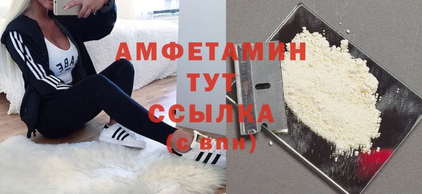 гидропоника Беломорск