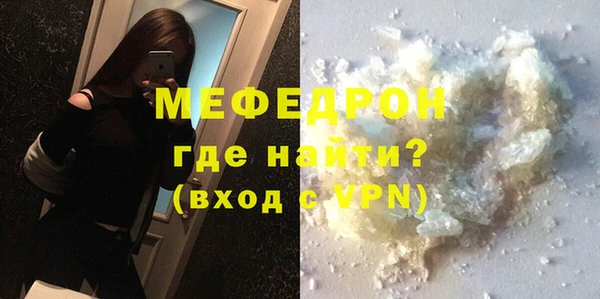 гидропоника Беломорск