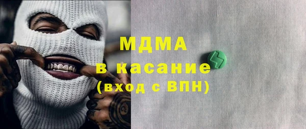 ешки Белоозёрский