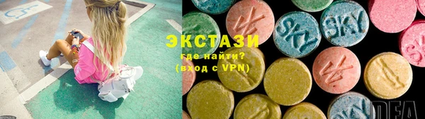 ешки Белоозёрский