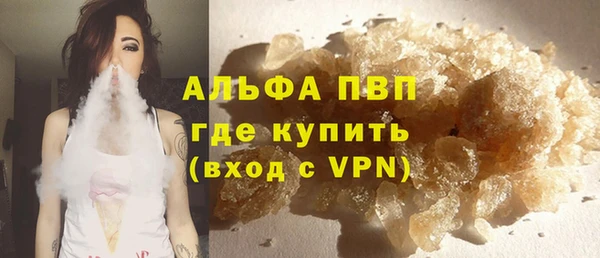 ешки Белоозёрский