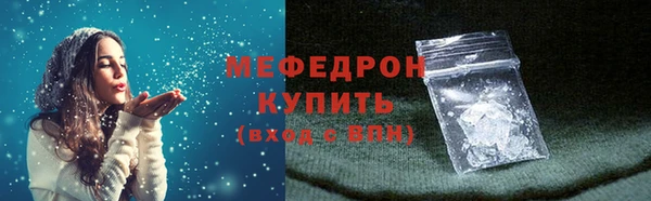 гидропоника Беломорск