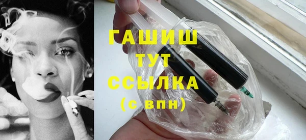 ешки Белоозёрский