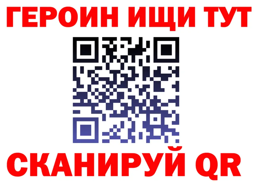 A-PVP СК зеркало shop kraken Реутов